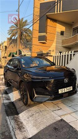 شانجان يوني كي